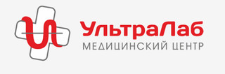 Логотип Медицинский центр Ультралаб на Победы
