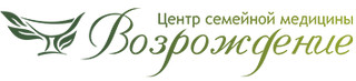 Логотип Центр семейной медицины Возрождение